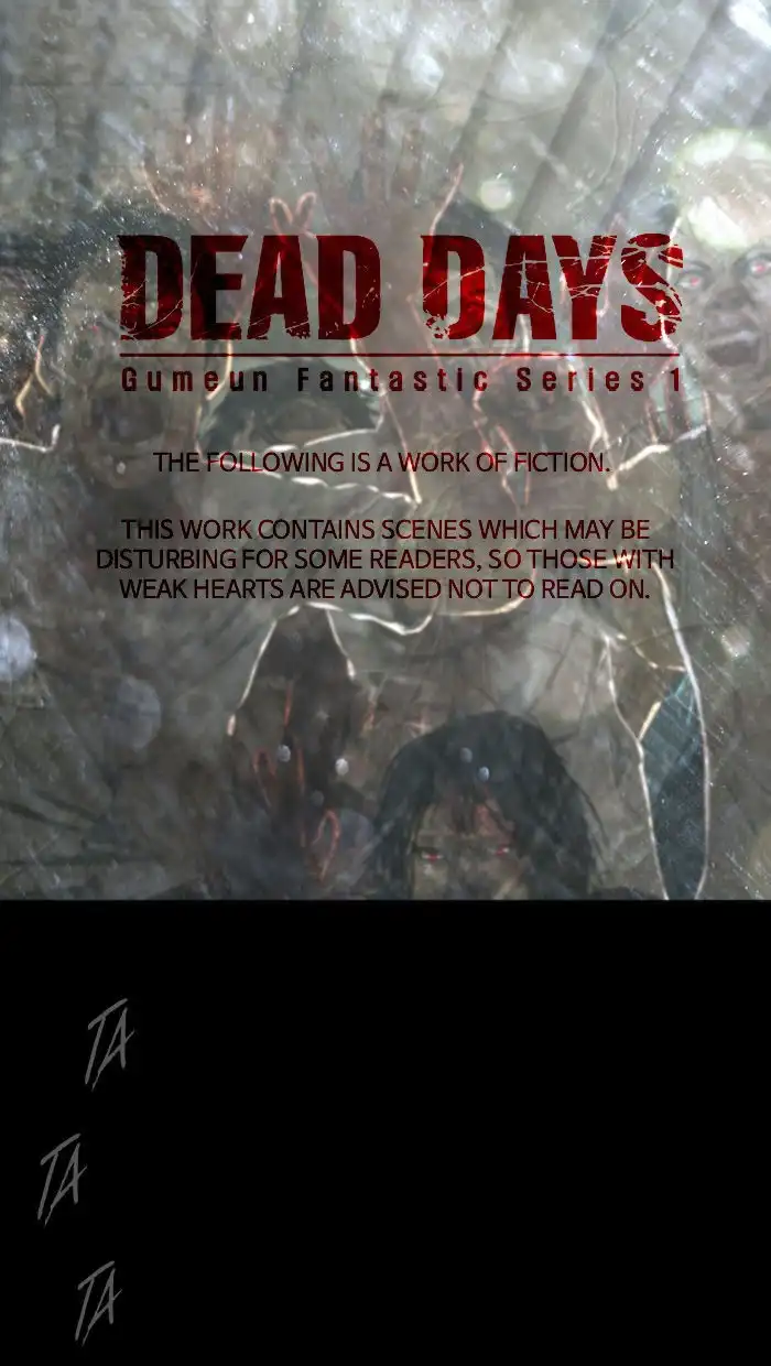 DEAD DAYS Chapter 28 1